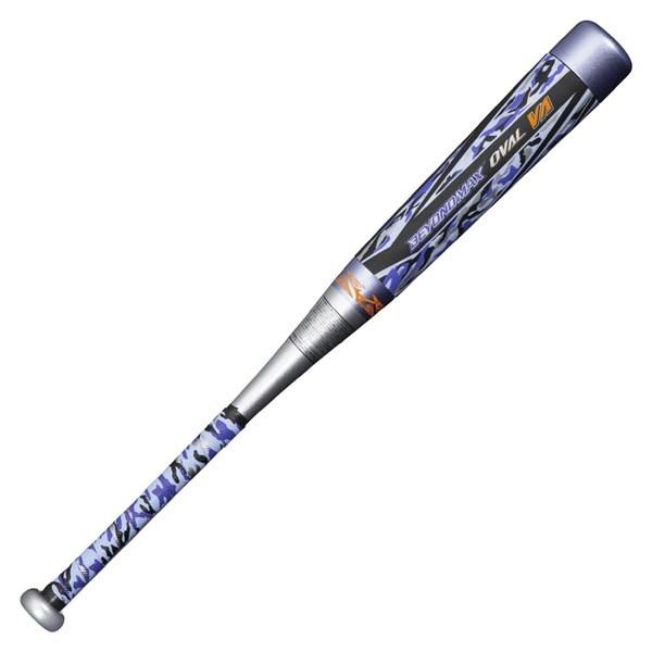 MIZUNO（ミズノ） 1CJBY15975 6954 野球 バット 少年軟式用 FRP製