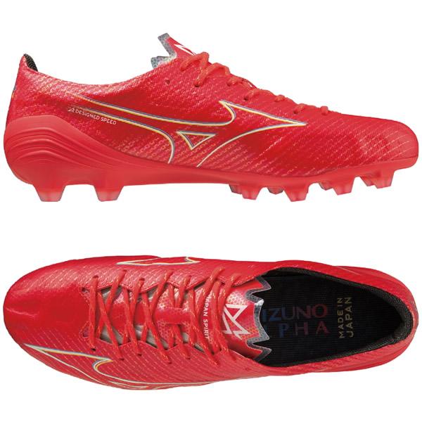 MIZUNO（ミズノ） P1GA236064 サッカー スパイク アルファ ジャパン α