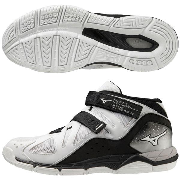 MIZUNO（ミズノ） V1GC225857 バレーボール シューズ WAVE ARTEMIS 5