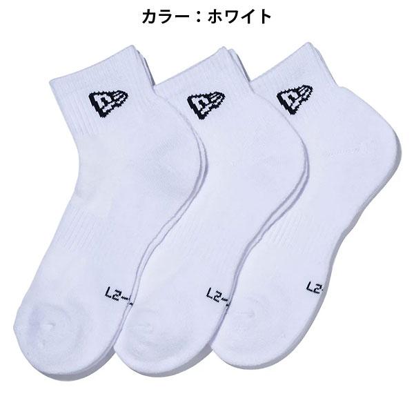 TAKAです。 NEW ERA（ニューエラ） ＜ネコポス発送 送料無料＞ 145181 マルチSP