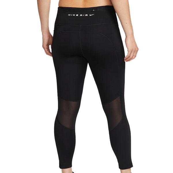 NIKE（ナイキ） FB7613 010 マルチSP ウィメンズ エア ファスト ミッド