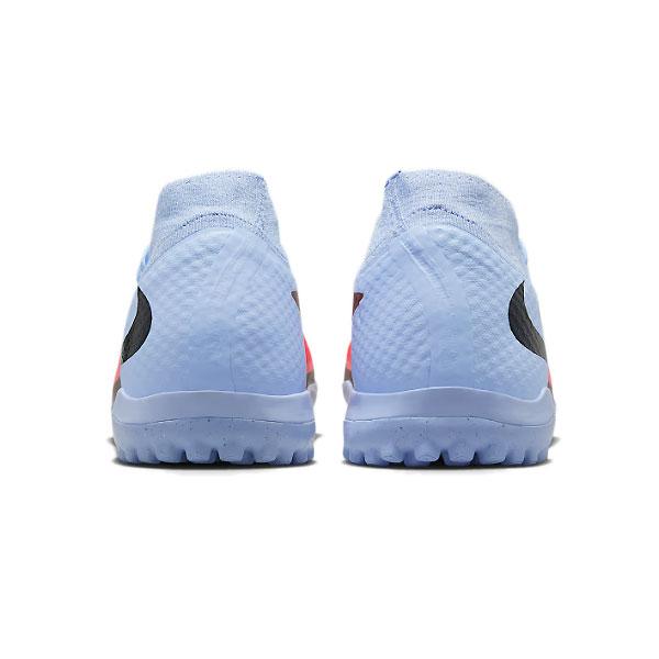 NIKE（ナイキ） HQ2277 400 サッカー トレーニングシューズ PHANTOM