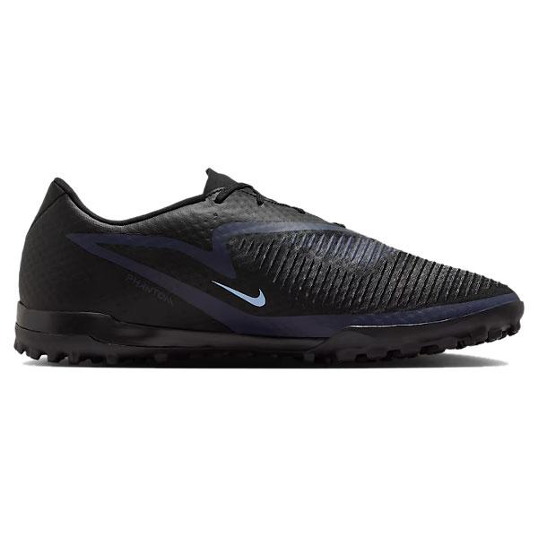 NIKE（ナイキ） HQ2325 003 サッカー トレーニングシューズ PHANTOM