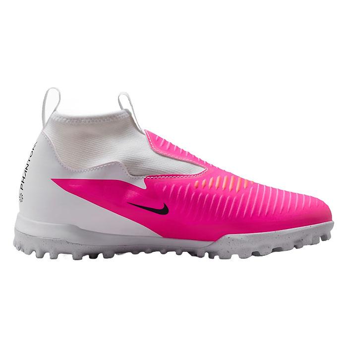 NIKE（ナイキ） IH1790 901 サッカー ジュニア トレーニングシューズ