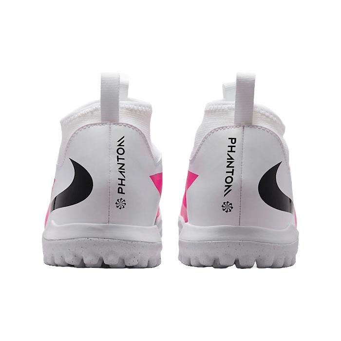 NIKE（ナイキ） IH1790 901 サッカー ジュニア トレーニングシューズ
