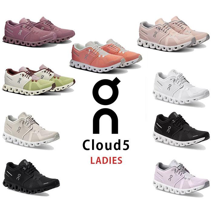 On（オン） ランニングシューズ ウィメンズ クラウド 5 Cloud 5 24SS