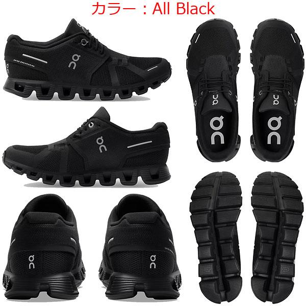 On（オン） ランニングシューズ ウィメンズ クラウド 5 Cloud 5 24SS