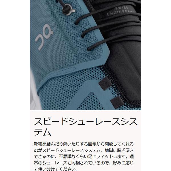 On On（オン） ランニングシューズ メンズ クラウド 5 Cloud 5