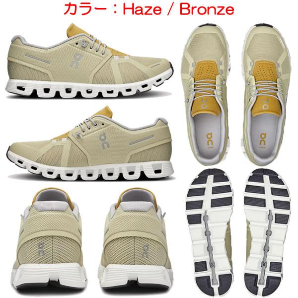 On On(オン) ランニングシューズ メンズ クラウド 5 Cloud 5 On On(オン) ランニングシューズ メンズ クラウド 5 Cloud 5