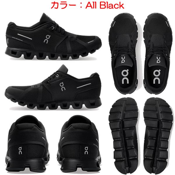 On On(オン) ランニングシューズ メンズ クラウド 5 Cloud 5 On On(オン) ランニングシューズ メンズ クラウド 5 Cloud 5