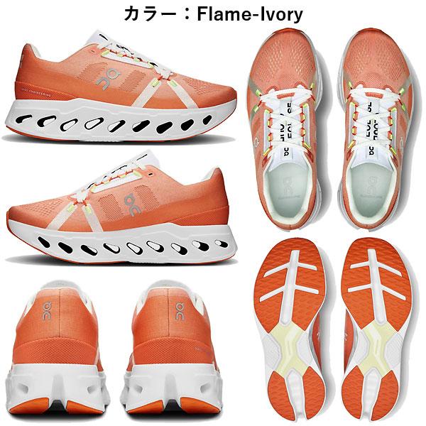 On On(オン) ランニングシューズ ウィメンズ クラウド エクリプス Cloud eclipse 24SS : アンドウスポーツ - 通販 - Yahoo!ショッピング On On(オン) ランニングシューズ ウィメンズ クラウド エクリプス Cloud eclipse 24SS : アンドウスポーツ - 通販 - Yahoo!ショッピング
