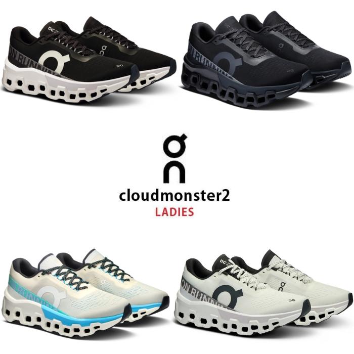 On On(オン) ランニングシューズ ウィメンズ クラウド On On(オン) ランニングシューズ ウィメンズ クラウド