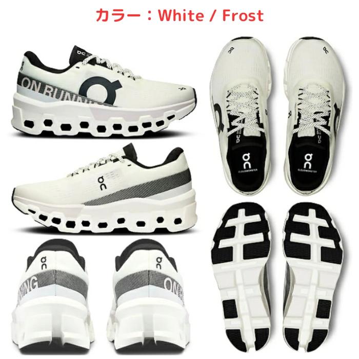 On On(オン) ランニングシューズ ウィメンズ クラウド On On(オン) ランニングシューズ ウィメンズ クラウド