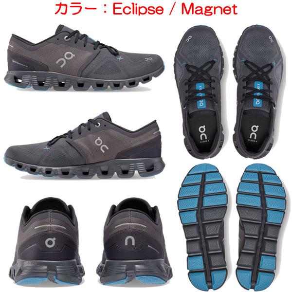 シューズ(男性用) On Running shoes cloudX3 Men's Cloud X 3 | Black | On United States