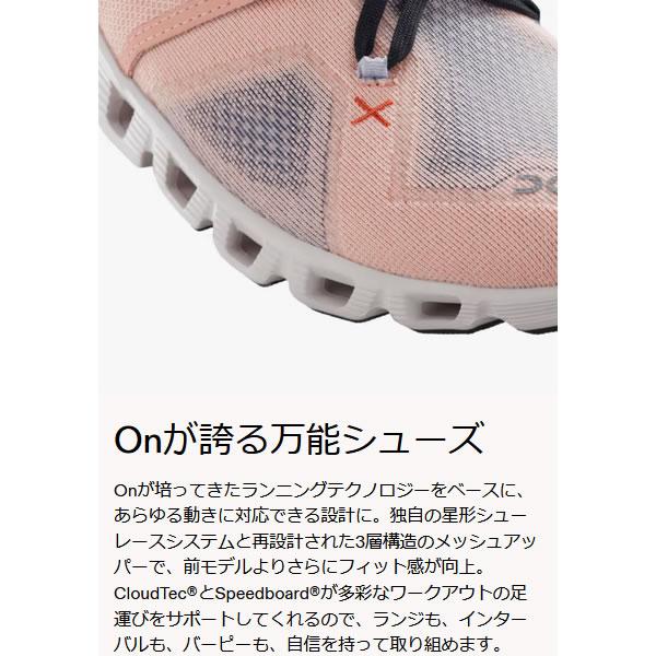 On On（オン） ランニングシューズ メンズ クラウド X3 Cloud X3
