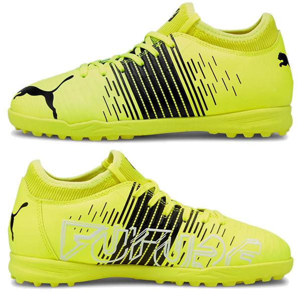 PUMA PUMA（プーマ） 106403 01 サッカー ジュニア トレーニング