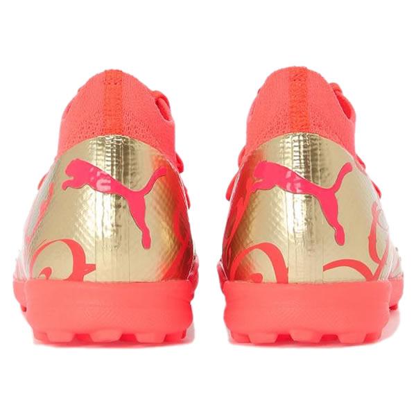 PUMA（プーマ） 107108 01 サッカー ジュニア トレーニングシューズ