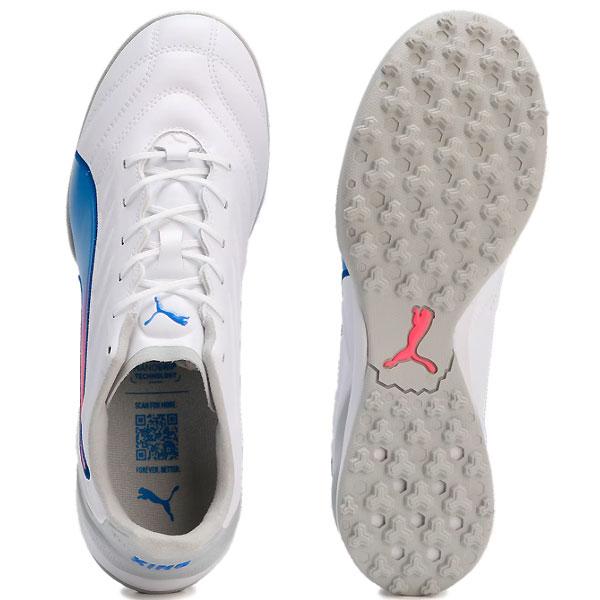 PUMA（プーマ） 107872 02 サッカー トレーニングシューズ PUMA KING