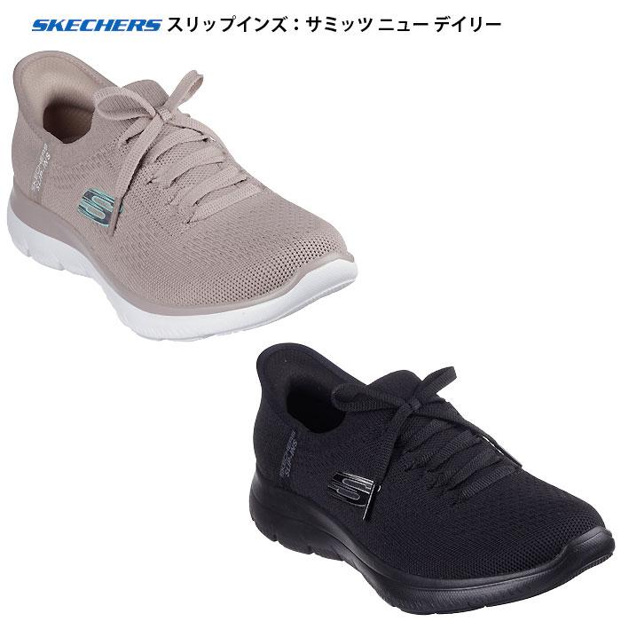 SKECHERS（スケッチャーズ） 150263 カジュアルシューズ レディース