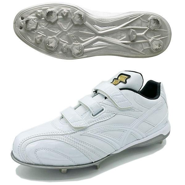 ミズノ(mizuno) 野球 グローバルエリート LIGHTREVO ELITE2