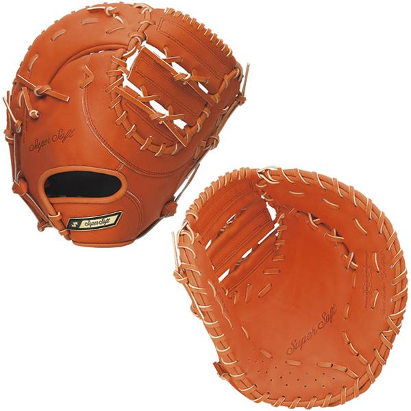 エスエスケイ（SSK） SSJF21322F 35 野球 ミット 少年軟式 スーパー