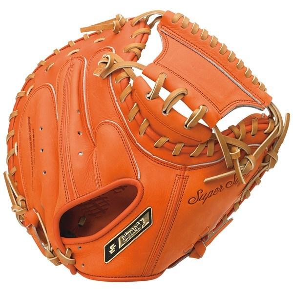 エスエスケイ（SSK） SSM53122 3547 野球 ミット 軟式 スーパーソフト