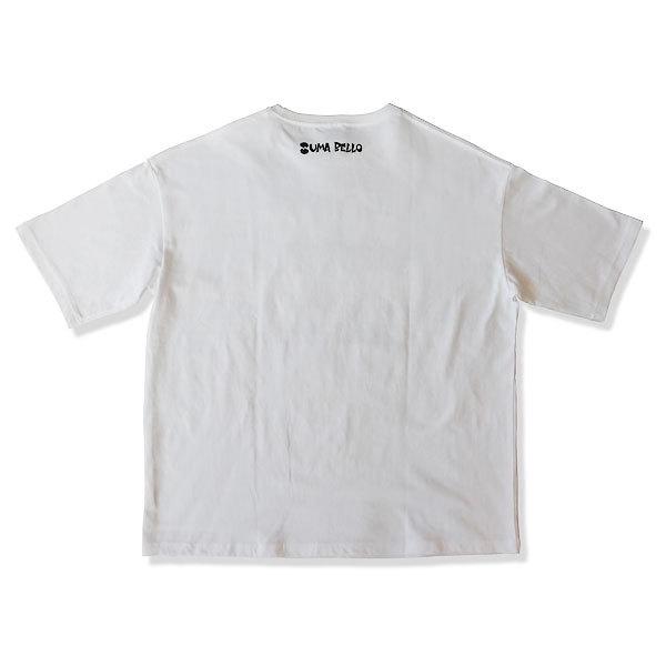スージョ（SULLO） 1420301038 WHT サッカー フットサル プラクティス