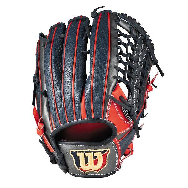 Wilson ウィルソン ワナビーヒーローデュアル 軟式外野用グローブ D8型