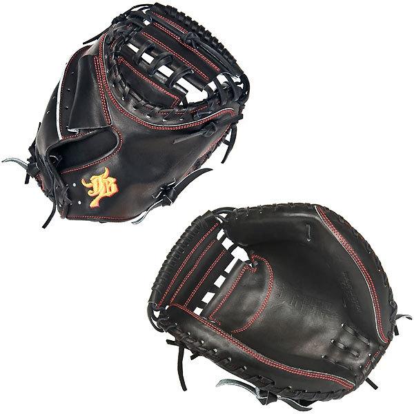 特売 和牛jb Jb002n Blk 野球 硬式 ミット 宮崎和牛革 スタンダードモデル 捕手用 21ss 特売 Vulkanvegas Derbyde Ae