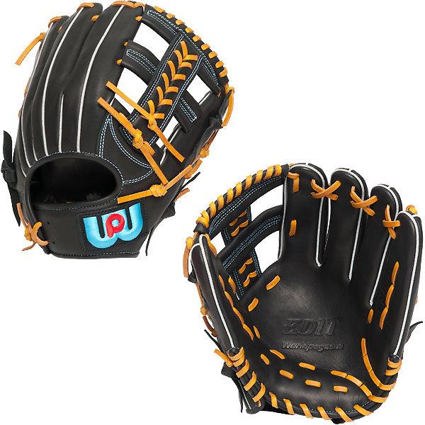 ワールドペガサス（WORLD PEGASUS）　WGNED1FT1  9006  野球　グラブ　軟式　エディット  オールラウンド用　21FW