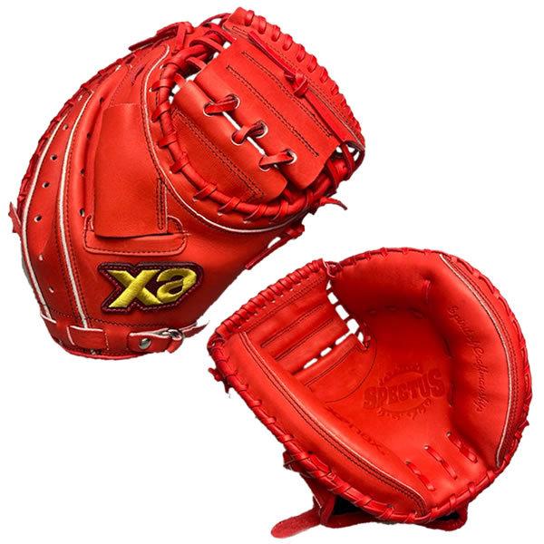 ザナックス（XANAX） BHC2602 DR20 野球 硬式 ミット スペクタス 捕手