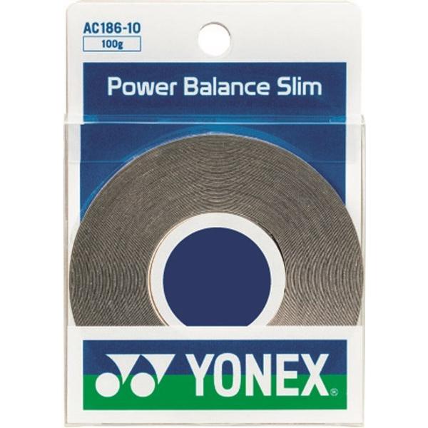 Yonex ヨネックス パワーバランススリム 100g テニス アクセサリー AC18610-017 YONEX（ヨネックス） AC18610 017 テニス アクセサリー パワーバランス