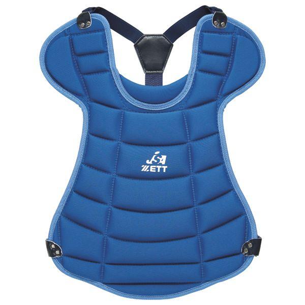 ブルーのみ】ZETT（ゼット）少年軟式野球用 プロテクター（BLP7340