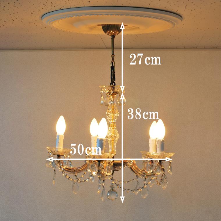 #2979 アンティーク照明 シャンデリア5灯 1940年代  フランス PSE表示品 PL保険付 |  | 01