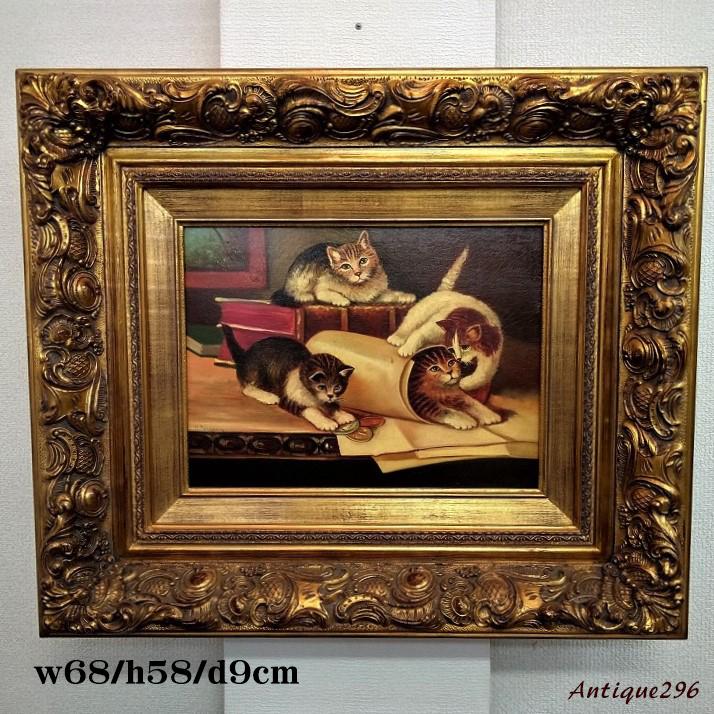 ＃5685 アンティーク雑貨 猫 ネコ 絵画 ビンテージ 欧州アンティーク市場 直輸入 | 