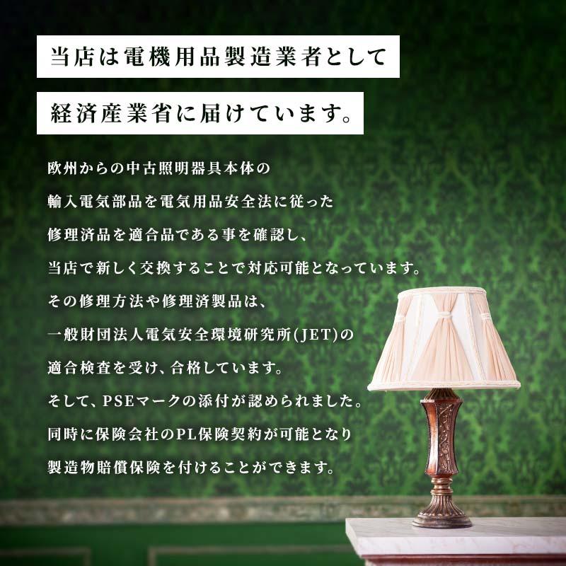 LED電球c35シャンデリア球調光密閉器具対応口金B22 E14 E17 E26透明ガラス2200k 2700k安全安心FCC ETL RoHS CE PSE認証設計寿命40000h2年保証 |  | 09