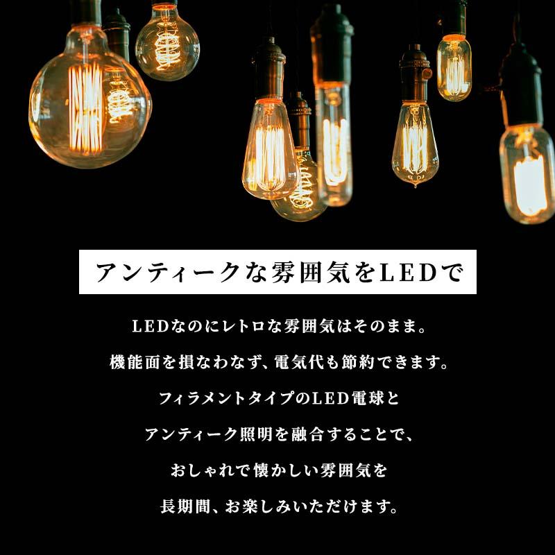 LED電球c35シャンデリア球調光器密閉器具対応口金B22 E14 E17 E26つや消しガラス2200k安全安心FCC ETL RoHS CE PSE認証設計寿命40000h2年保証 |  | 02