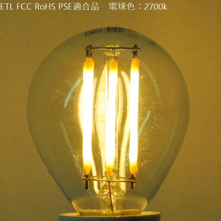 LED電球丸型ボール球透明クリアガラス調光器密閉器具対応口金 B22 E14