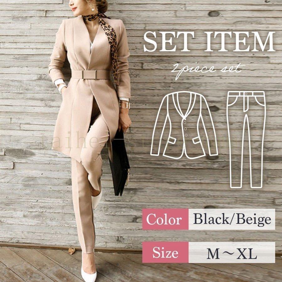 入園式 服装 ママ スーツ おしゃれ 入学式 パンツスーツ 卒業式 母 母親 卒園式 謝恩会 大学生 セットアップ レディース ファッション 代 30代 親 セットアップ サイズ Xl Ilgaimportadora Com