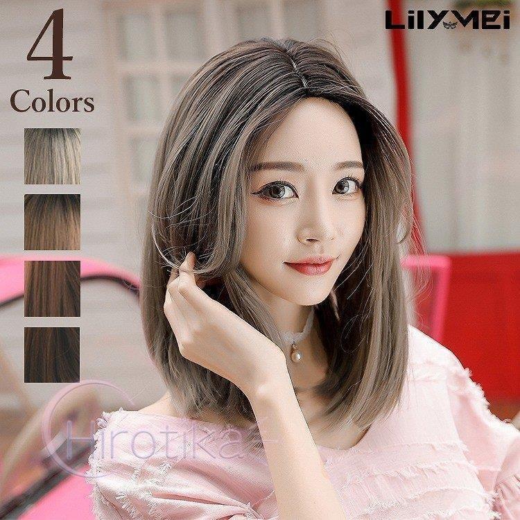 I型 つむじ 自然 カール 前髪 なし ミディアム グラデーション アッシュ ツートーン ツートン 結婚式 卒業式 入学式 写真 撮影 ふかし ウィッグ エクステンション カラー ミディアムストレート Jdih Mubakab Go Id