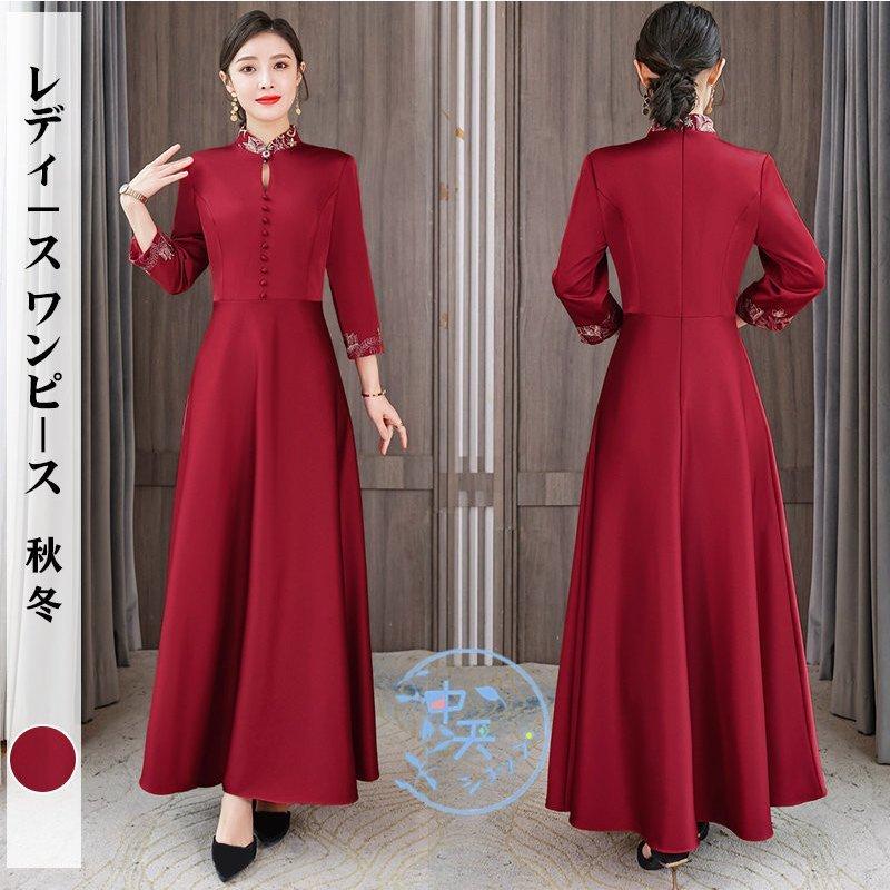 チャイナ風ワンピース マキシ ワンピース 8分袖ワンピース 春チャイナドレス チャイナ服赤 ロングパーティードレス 40代 50代 着痩せ 気質 中華風 4xl チャイナドレス サイズ Xxl Ilgaimportadora Com