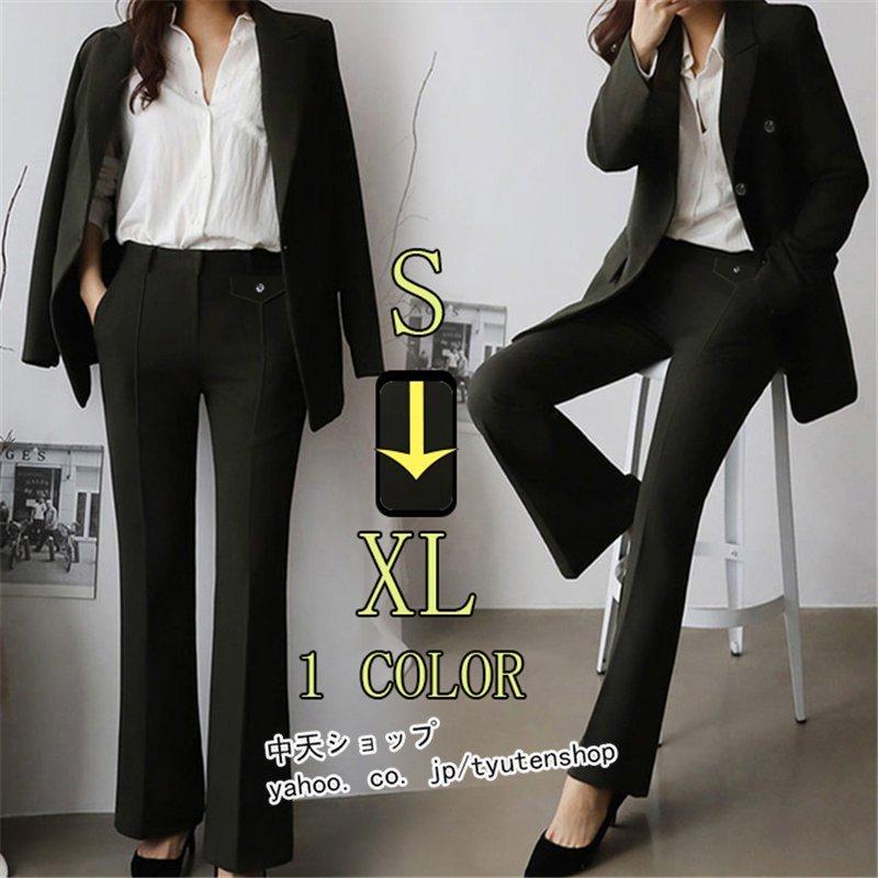 黒パンツスーツ フォーマルスーツ レディース 2点セット 春物 ママ服 長袖ジャケット ロングパンツ 入学式卒業式 お呼ばれ 発表会 S Xl 成人式 大人 通勤面接 パンツスーツ Dev Espogama Pt