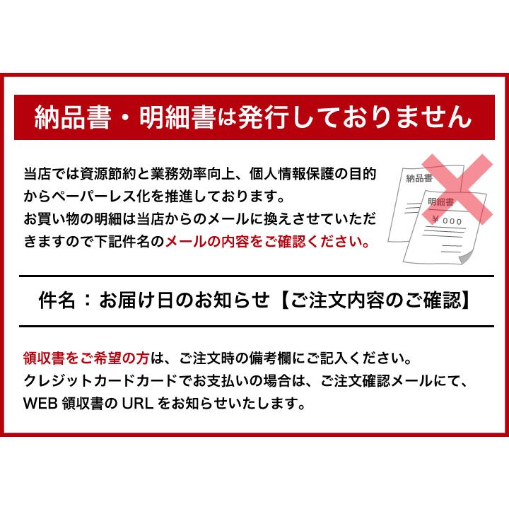 甘口 日本酒スパークリングSHUPON 330ml×5本セット 母の日 プレゼント 2024 母の日ギフト 母の日 早割 父の日 誕生日プレゼント お酒 送料無料 送料込 20070｜asabiraki｜14