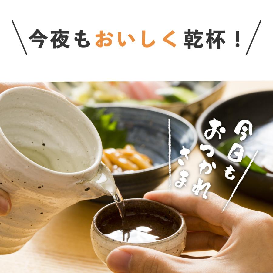 あさ開 日本酒パック 純米パック酒 2000ml×6本セット(ケース)(2