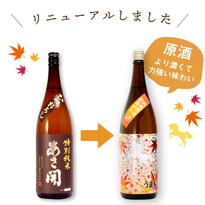 久留米つばき 紅あかり開花 発色の良いオレンジ色っぽい赤色 宅急便.匿名発送 久留米つばき 紅あかり開花 発色の良いオレンジ色っぽい赤色