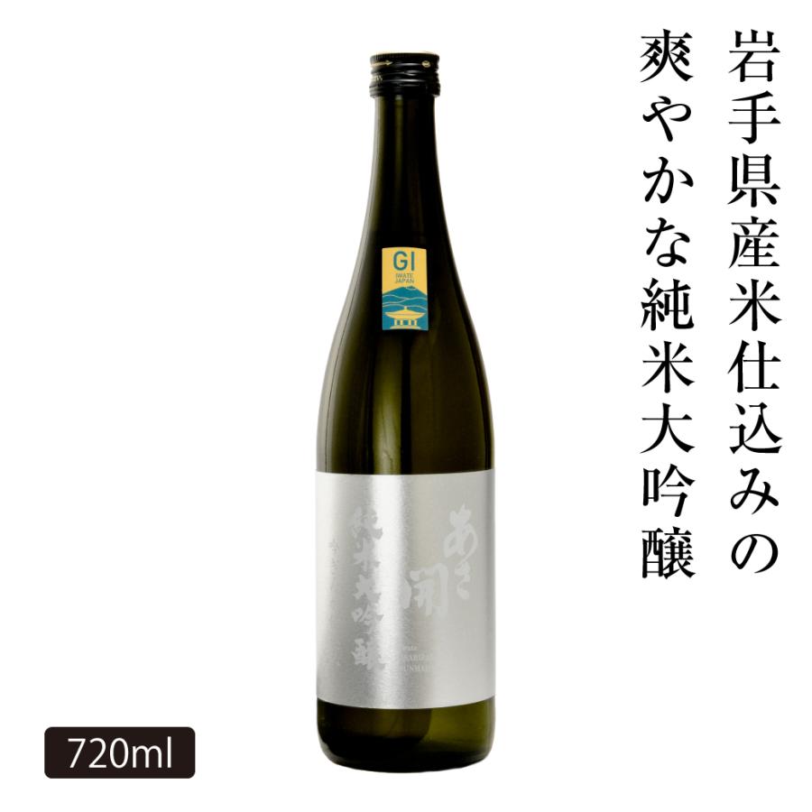 日本酒 純米大吟醸 吟ぎんが仕込み 720ml あさ開 お酒 母の日 ギフト 母の日 プレゼント 2026 誕生日プレゼント 爆買 25067 |  | 01