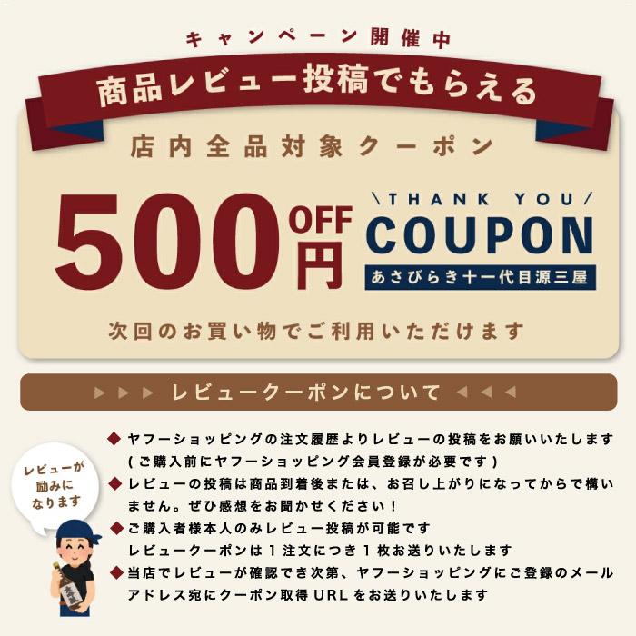 おすすめ日本酒お試しセット 300ml×3本 母の日 ギフト 母の日 プレゼント 2026 お酒 誕生日プレゼント 爆買 27954 | あさ開 | 14