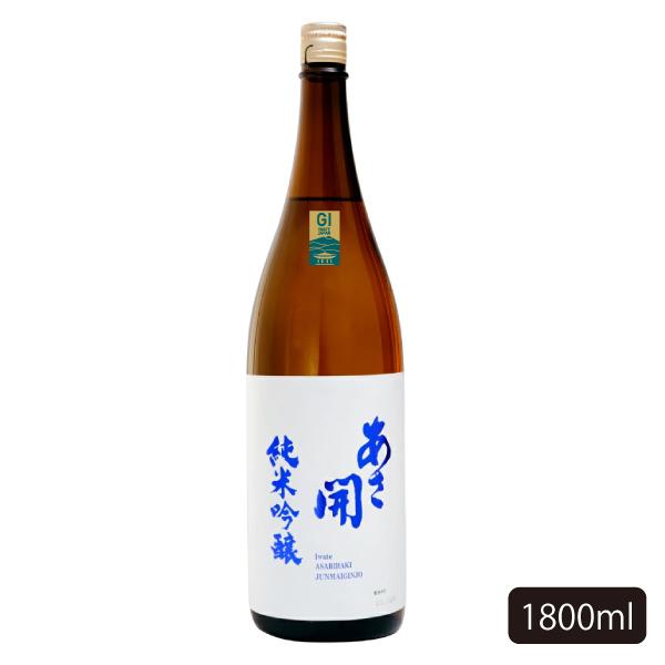 日本酒 純米吟醸  (白ラベル）1800ml あさ開 お酒 母の日 ギフト 母の日 プレゼント 2026 誕生日プレゼント爆買 28025 |  | 01
