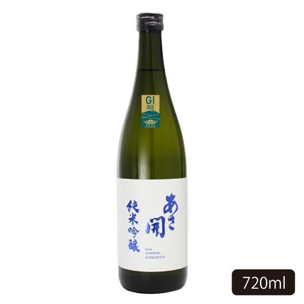 日本酒 純米吟醸  (白ラベル）720ml あさ開 お酒 母の日 ギフト 母の日 プレゼント 2026 誕生日プレゼント 爆買 28035 |  | 01