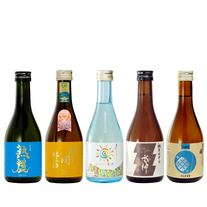 日本酒 6本セット 専用箱付き 父の日 早割 10％OFF】＼最高金賞受賞酒入り／日本酒 飲み比べセット
